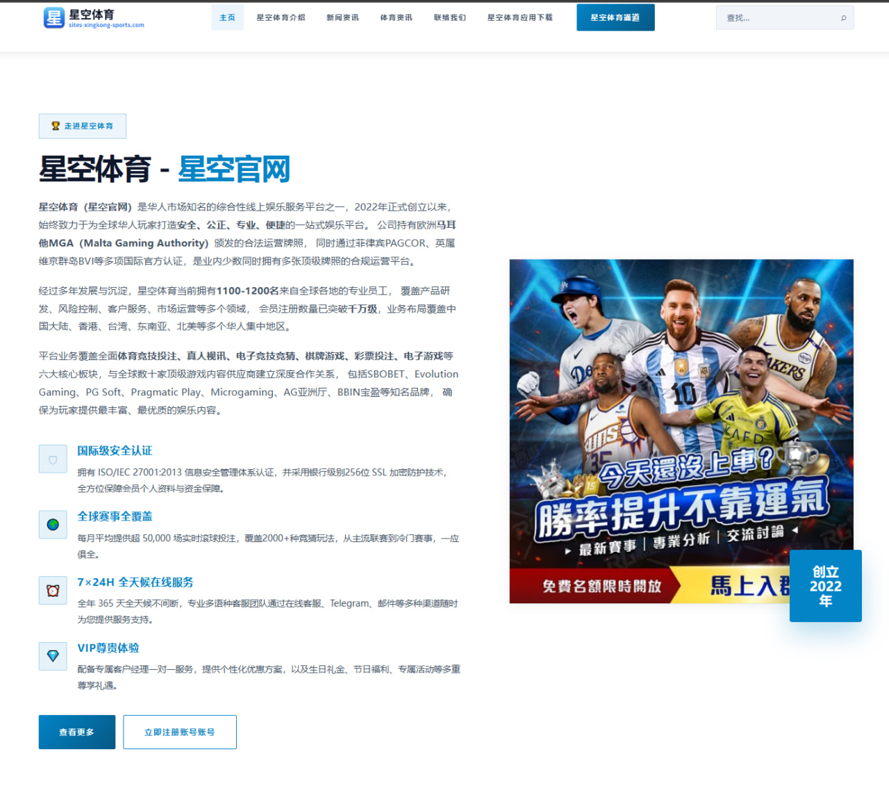 电竞赛事前瞻：决胜图之前里的CS2队伍与资源交换